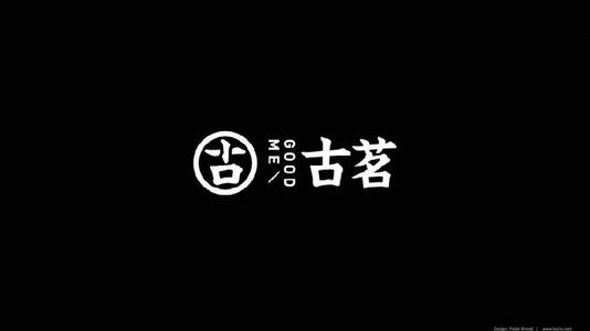 雷竞技