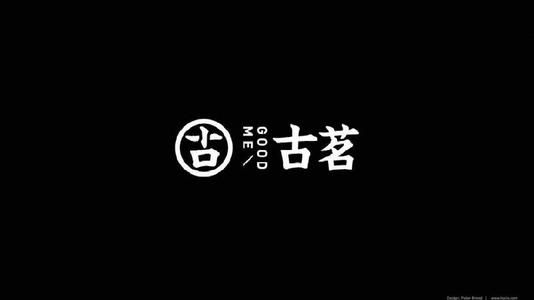 雷竞技官网