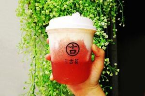 雷竞技官网
