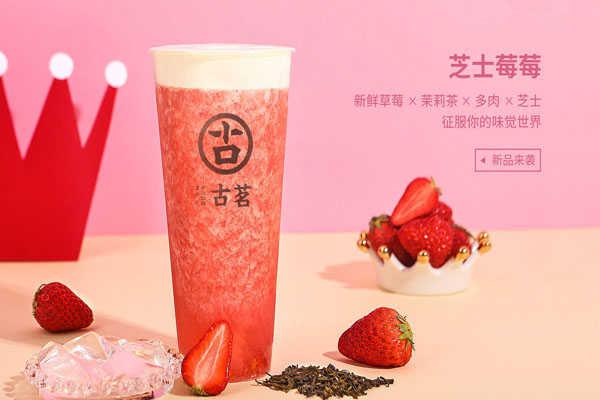 雷竞技产品