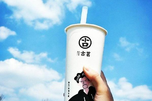 雷竞技官网