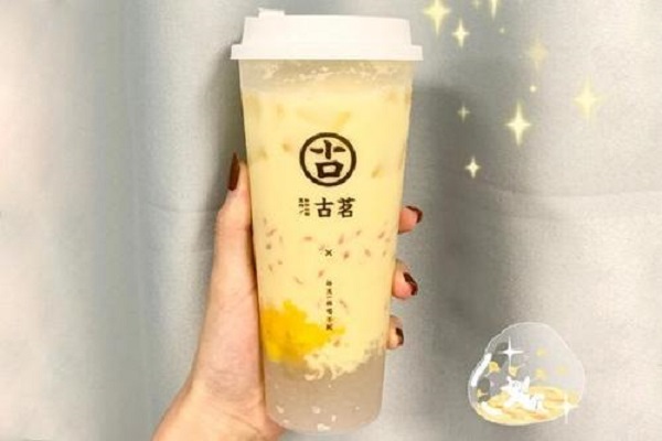 雷竞技官网