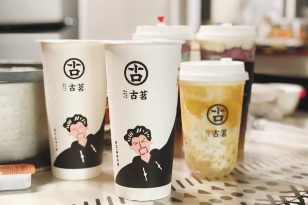 雷竞技官网