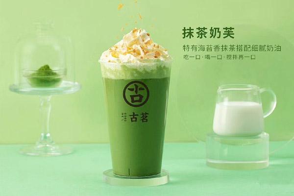 雷竞技产品